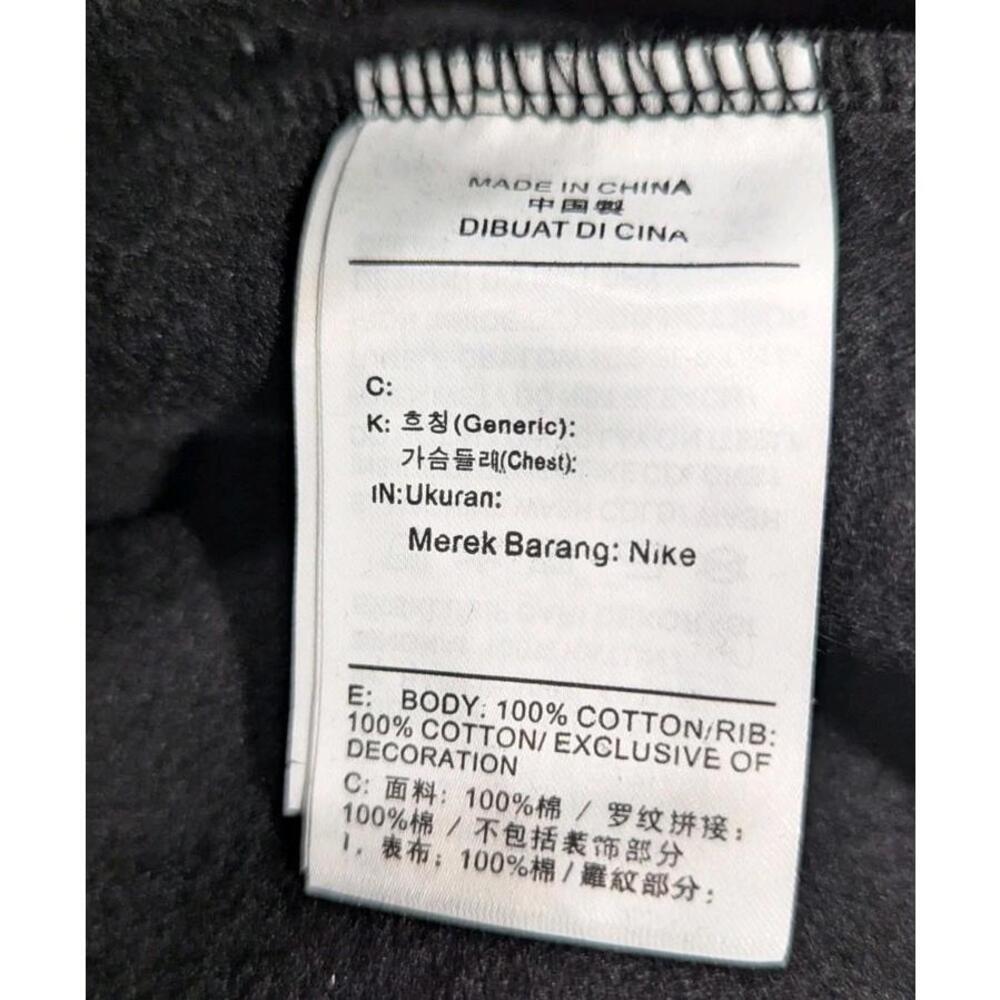 Brand New Nike Men's Logo Cotton Sweatpants Size M - Picture 5 of 7